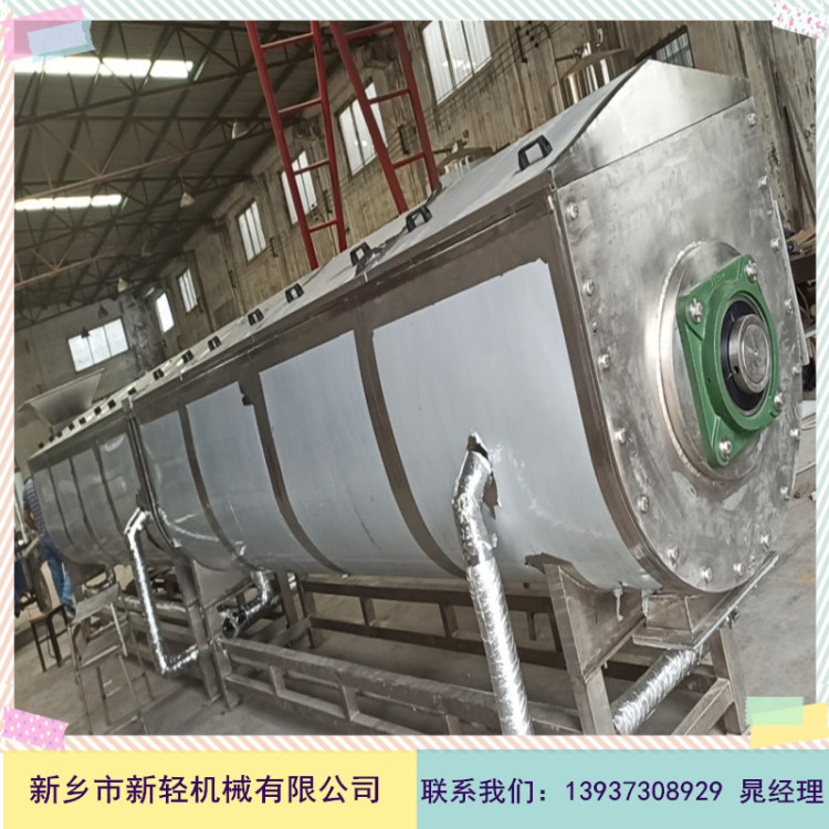 蔬果預(yù)煮、漂燙、殺青機(jī)